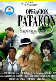 Operación Patakón - постер