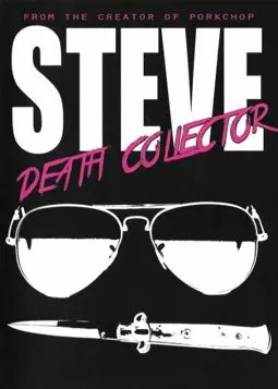 Steve: Death Collector - постер