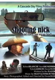 Shooting ick - постер