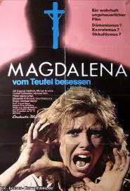 Магдалена, одержимая Дьяволом - постер