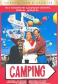 Camping - постер