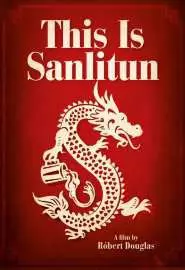 This Is Sanlitun - постер