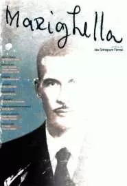 Маригелла - постер