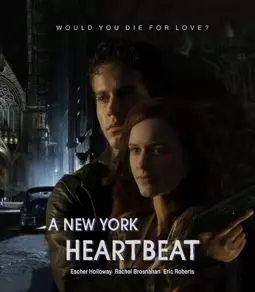 Сердцебиение Нью-Йорка - постер