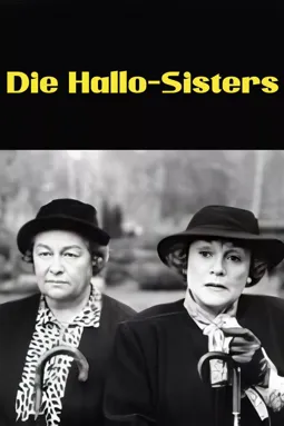 Die Hallo-Sisters - постер