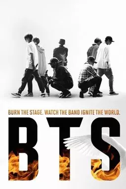BTS: Выжги сцену - постер