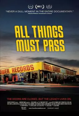 All Things Must Pass: The Rise and Fall of Tower Records - постер