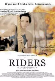 Riders - постер