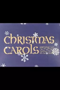 Christmas Carols - постер