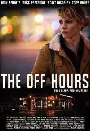The Off Hours - постер