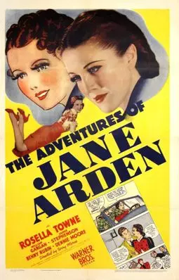 The Adventures of Jane Arden - постер