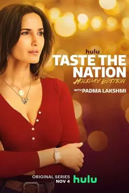 Taste the Nation: Holiday Edition - постер