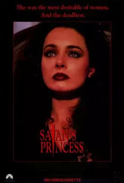 Принцесса сатаны - постер