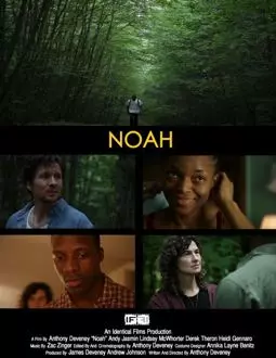 Noah - постер