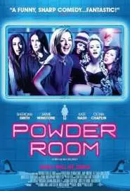 Powder Room - постер