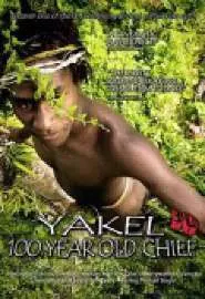Yakel 3D - постер