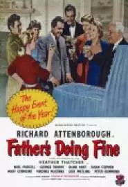 Father's Doing Fine - постер