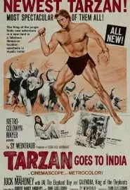 Тарзан едет в Индию - постер