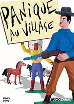 Паника в деревне - постер