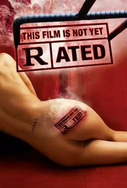 Рейтинг ассоциации MPAA - постер