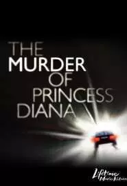 Убийство принцессы Дианы - постер