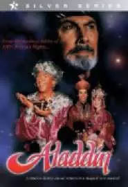 Aladdin - постер