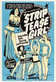 Striptease Girl - постер