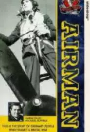 Butalin aeronauta - постер