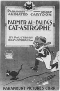 Farmer Al Falfa's Catastrophe - постер