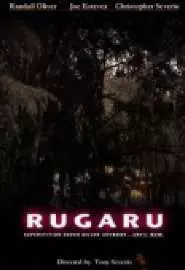Rugaru - постер