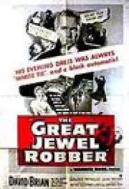 The Great Jewel Robber - постер