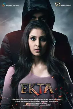 Ekta - постер