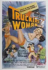 Truckin' Man - постер