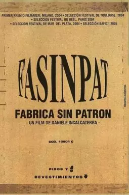 Fasinpat (Fábrica sin patrón) - постер