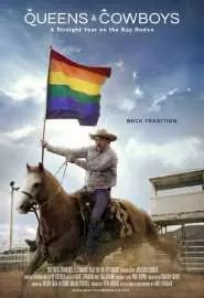 Queens & Cowboys: A Straight Year on the Gay Rodeo - постер