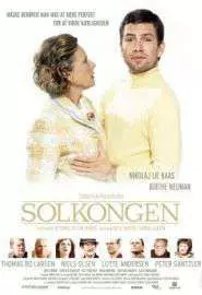 Solkongen - постер