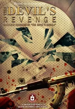 The Devil's Revenge Sequel of the Devil's Double - постер