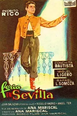Feria en Sevilla - постер