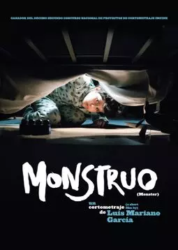 Monstruo - постер