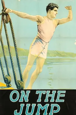 On the Jump - постер