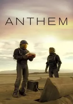 Anthem - постер