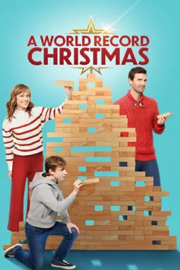 A World Record Christmas - постер