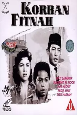 Korban Fitnah - постер