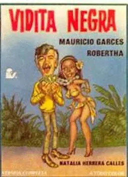 Vidita negra - постер