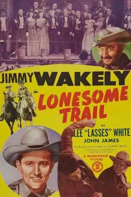 Lonesome Trail - постер