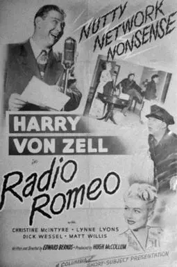 Radio Romeo - постер