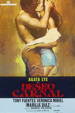 Deseo carnal - постер