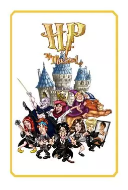 A Very Potter Musical - постер
