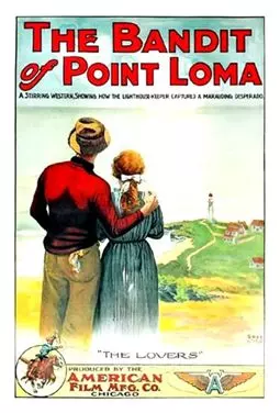 The Bandit of Point Loma - постер