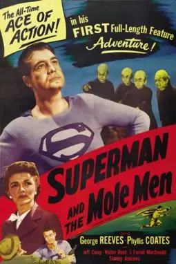 Супермен и люди-кроты - постер